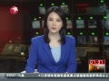  һߵ վر15Сʱ