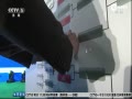 Ƶ-Эǩ ³껨