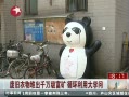 š Ͼѳǧ򼶸 ѭôѧ