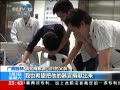 24Сʱ ССҶ