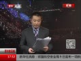 ߷塷 ָ1.49%2200ó