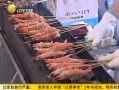 ӵһʱ 20130920 ۺʽڿĻ ơ