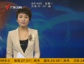㶫糿 ޵ǵ磺ü羰ķ