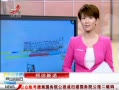 ӽ硷 齫Ϊס Сʱε