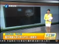 簲 ȵɨ