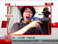 ߷塷 ձǹˢ