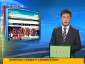 30֡ ̨ĿȻ軪