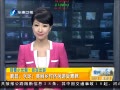簲 ˳ 