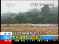 ֱ䡷 Ⱦù۲ ﹡ϵ2013 ļͥũ