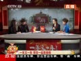 视频：李敏镐央视直播间的专访视频