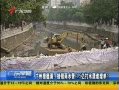 㶫糿 Ӵˮ1.5ڴˮƯ˭