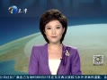 12㱨 顷ⷢ ζ