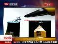 硷 С