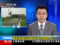 ֱ䡷 Ӣ鱨