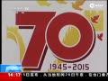 °췢սʤ70ʶ