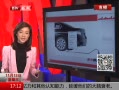 ߷塷 ⷢչ20綯
