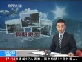 ֱ䡷  Խͨ ٳʼ