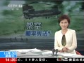 ֱ䡷 ձӷʽЧ