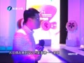 Ͽ籨 ʱз 2014ʯʨʱװܵǳ