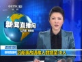 ֱ䡷 ϼ¹38