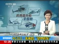 ֱ䡷 AC311δĿнγ