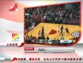 ӽ硷 NBAȻʤ