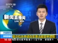 ֱ䡷 ɳھ·ͥ