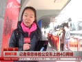 籨 ߴ鹫ϵ4G