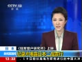 ֱ䡷 ձ¼Ƭ¶ձս