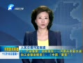  ձҵ ϴũҵʡҵǿʡӱ䡷ԭ۱䡷