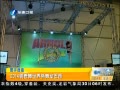 簲 2014ֹ籭趯