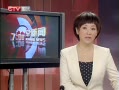 CQTVš ۱ը42