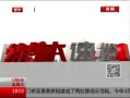 ߷塷 