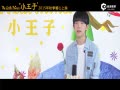 ƵСӡǧؼ