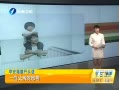 簲 һλ׵Ҹ