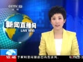 ֱ䡷 ɳ͹״