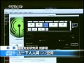 ֱ䡷 Σ WIFIҪ