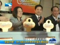 š ȷ2013ũ괴