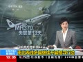 ֱ䡷 ϱ߶չѰж