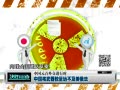 ʤƸߵ㡷 йԶ