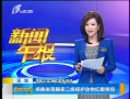 籨 ԫֹҶ츹