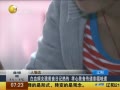 һʱ 20140405 ѪŮʳռ ТʳҸζ
