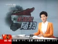 ֱ䡷 ֯شټӿ