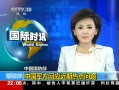 Ƶձǻй˻