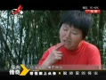 䴫 20140110 ԴĹֳ