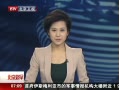 硷 ʱһСͷɻ׹11