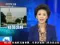 ֱ䡷 ծٹ