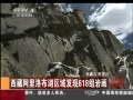 йš ذ岼618һ