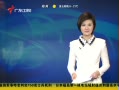 㶫糿 㶫2017׻̭Ʊ공