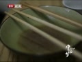 硷 й֮˸